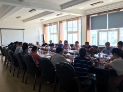 The Liaison Meeting of China Electrical Equipment I